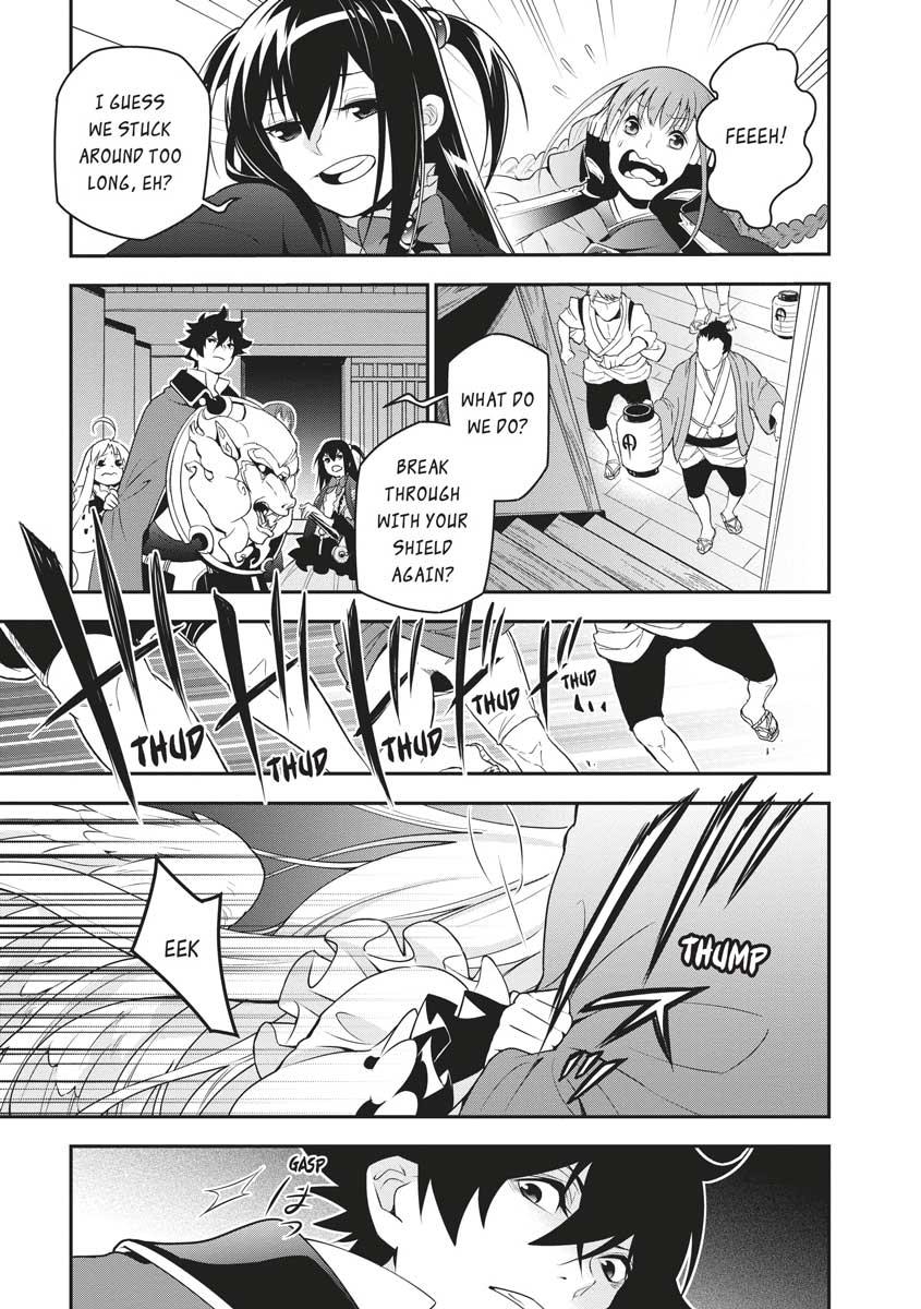 The Rising Of The Shield Hero Chapter 72 - Page 17