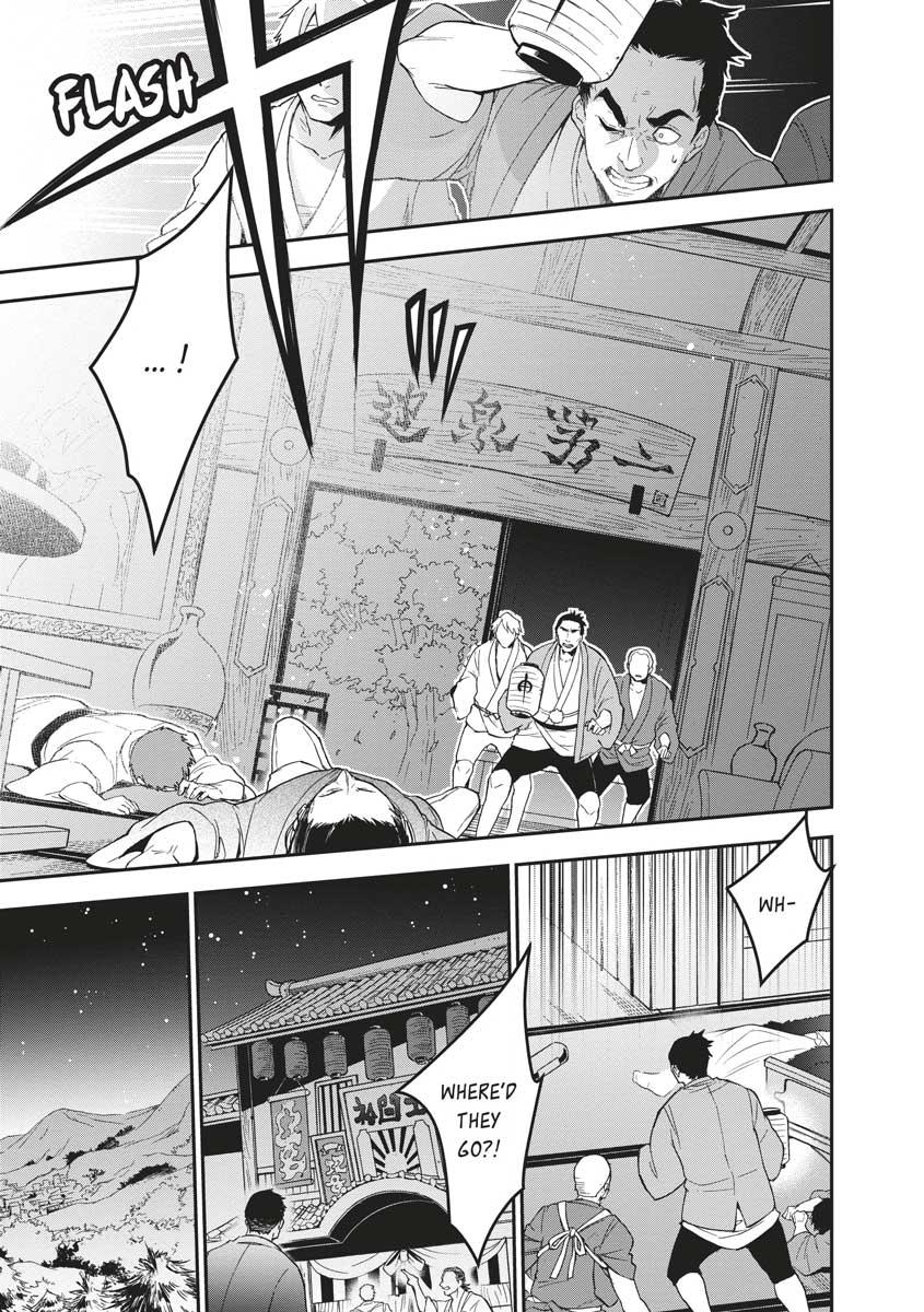 The Rising Of The Shield Hero Chapter 72 - Page 19