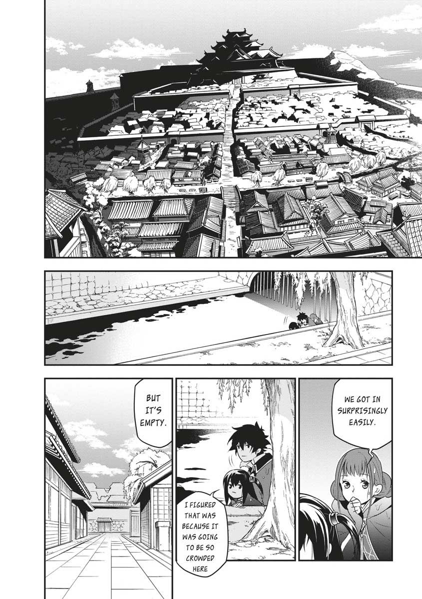 The Rising Of The Shield Hero Chapter 73 - Page 12