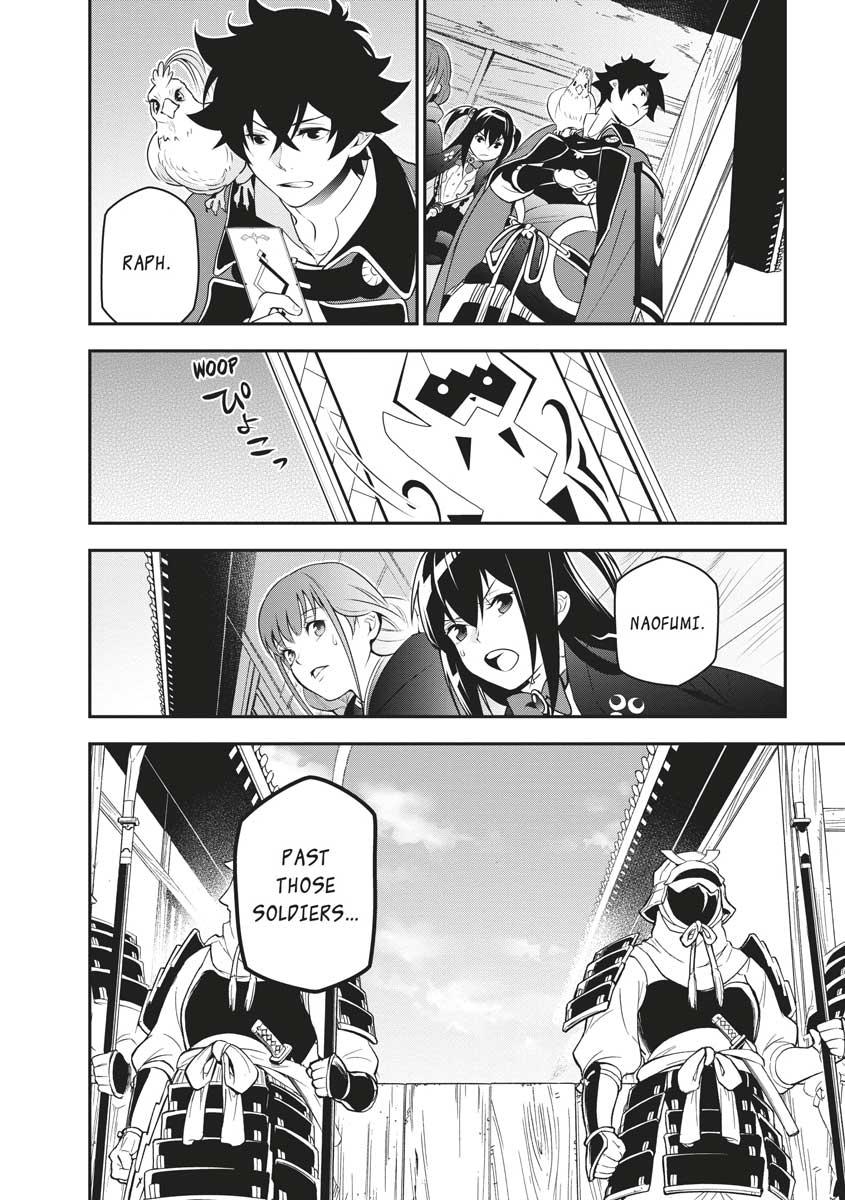 The Rising Of The Shield Hero Chapter 73 - Page 14
