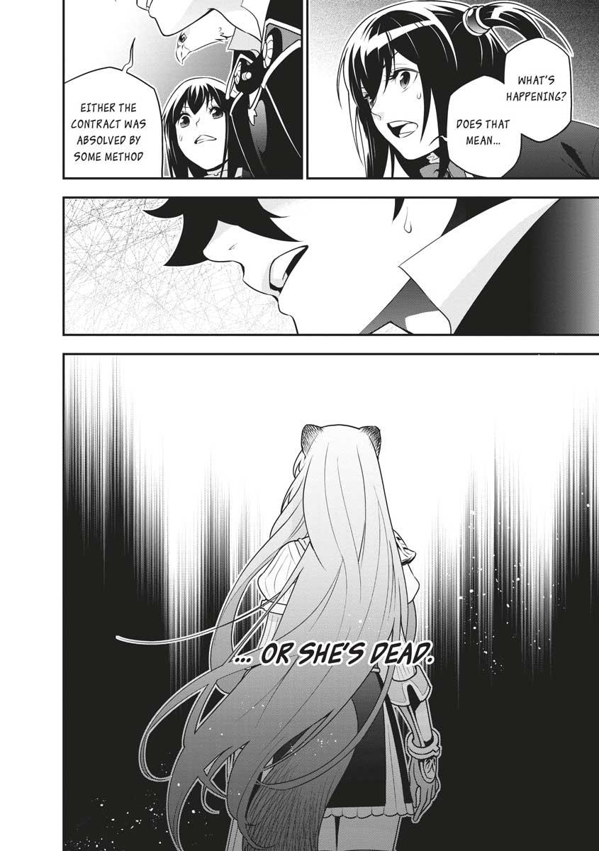 The Rising Of The Shield Hero Chapter 73 - Page 18