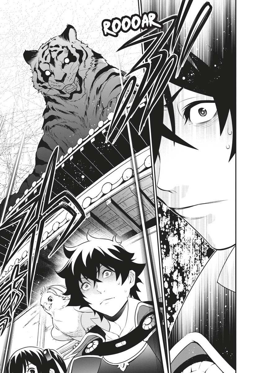 The Rising Of The Shield Hero Chapter 73 - Page 19