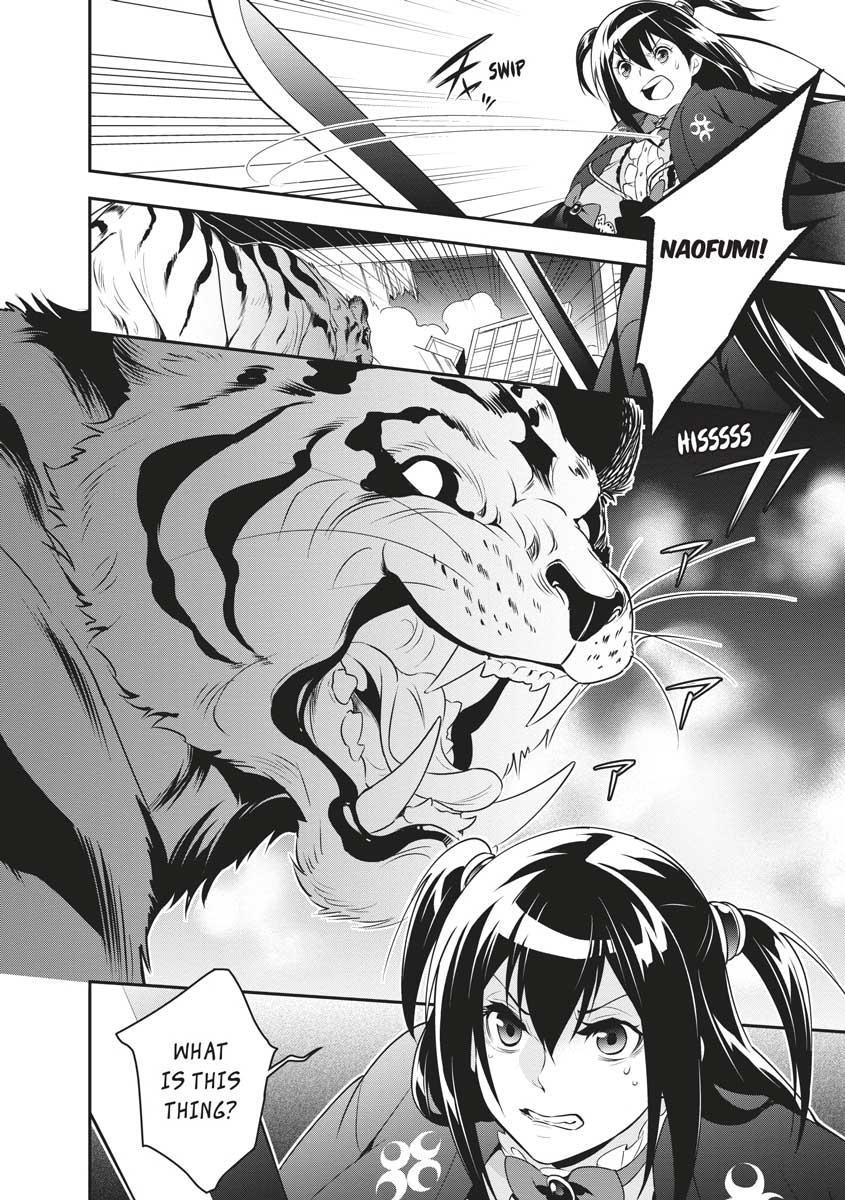 The Rising Of The Shield Hero Chapter 73 - Page 22