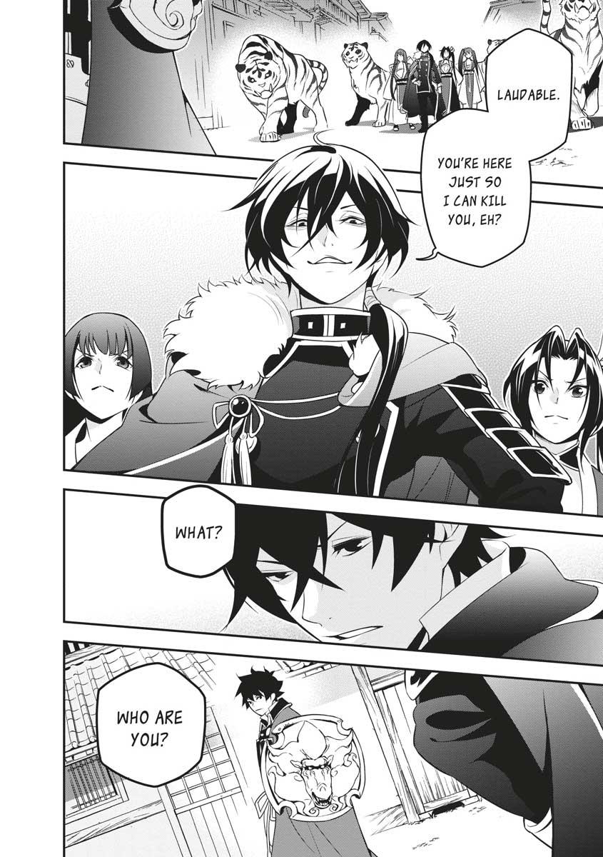 The Rising Of The Shield Hero Chapter 73 - Page 30