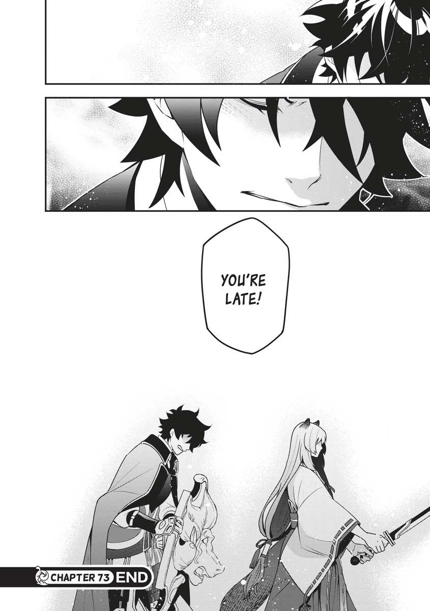 The Rising Of The Shield Hero Chapter 73 - Page 38
