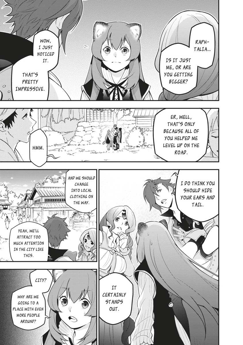 The Rising Of The Shield Hero Chapter 74 - Page 3