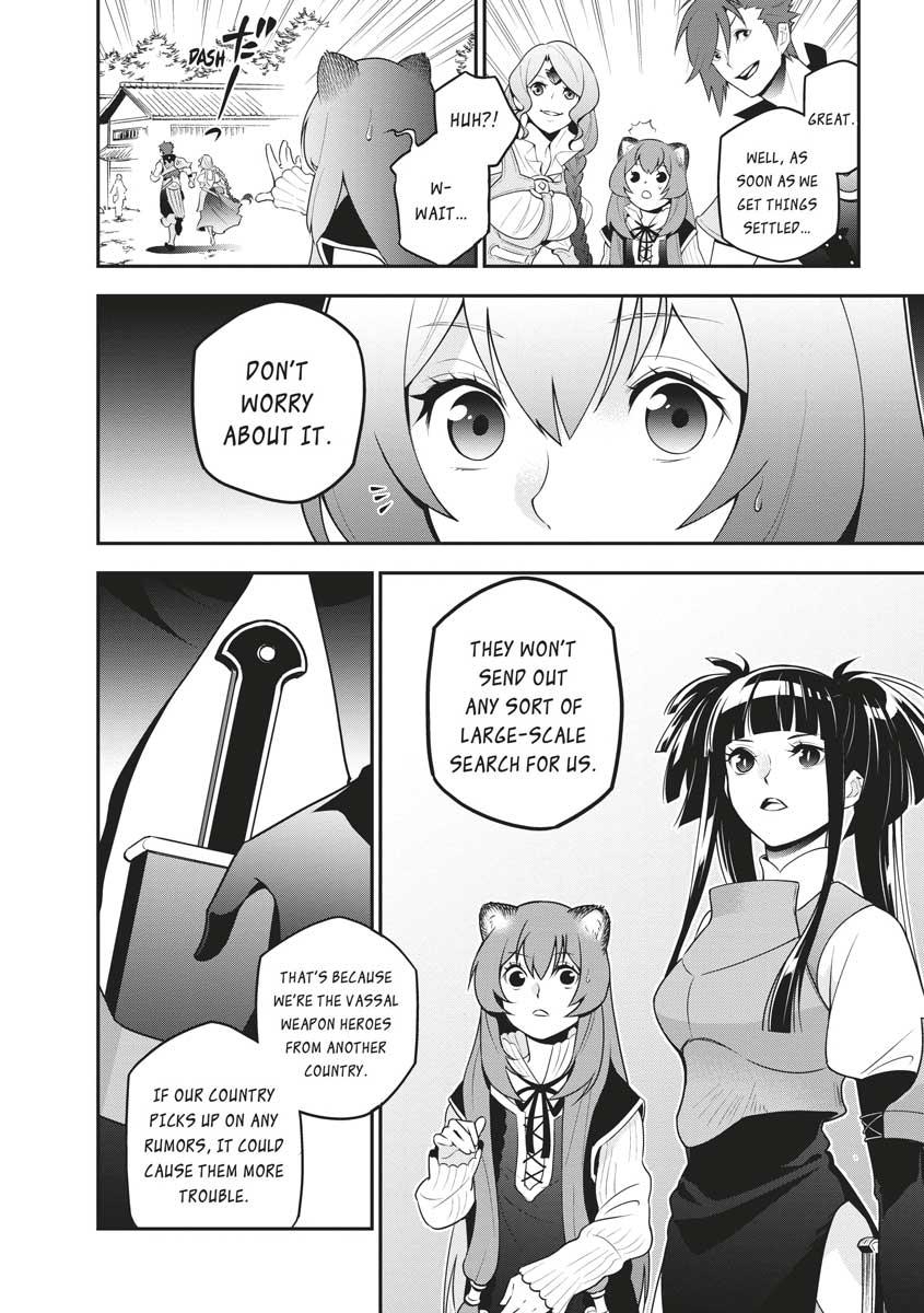 The Rising Of The Shield Hero Chapter 74 - Page 4