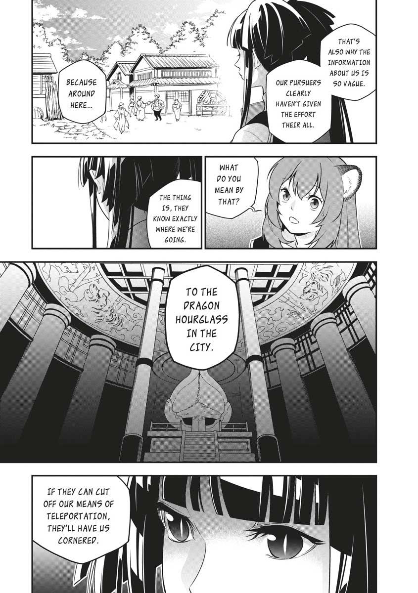The Rising Of The Shield Hero Chapter 74 - Page 5