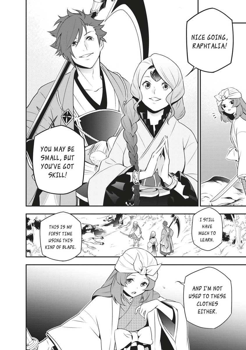 The Rising Of The Shield Hero Chapter 74 - Page 12