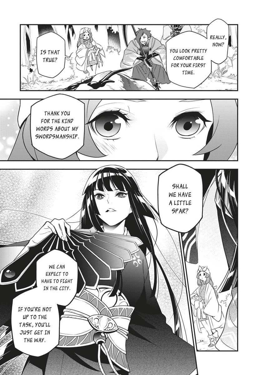 The Rising Of The Shield Hero Chapter 74 - Page 13