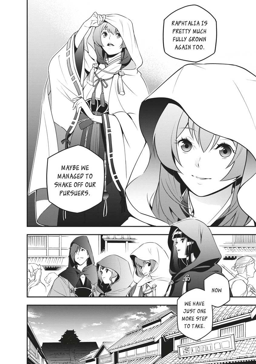 The Rising Of The Shield Hero Chapter 74 - Page 16