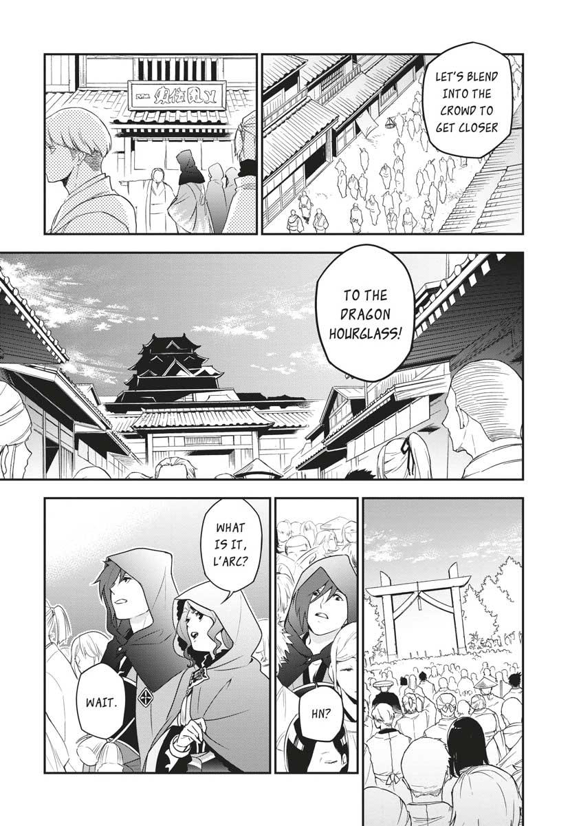 The Rising Of The Shield Hero Chapter 74 - Page 17