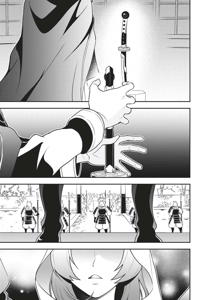 The Rising Of The Shield Hero Chapter 74 - Page 21