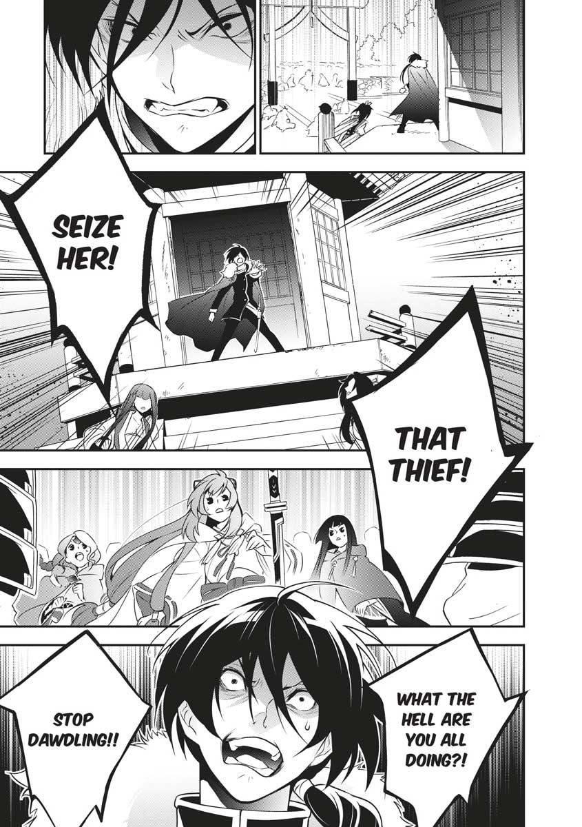 The Rising Of The Shield Hero Chapter 74 - Page 25