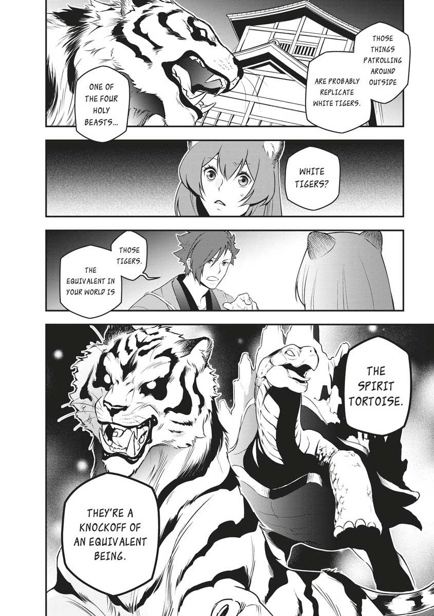 The Rising Of The Shield Hero Chapter 74 - Page 34