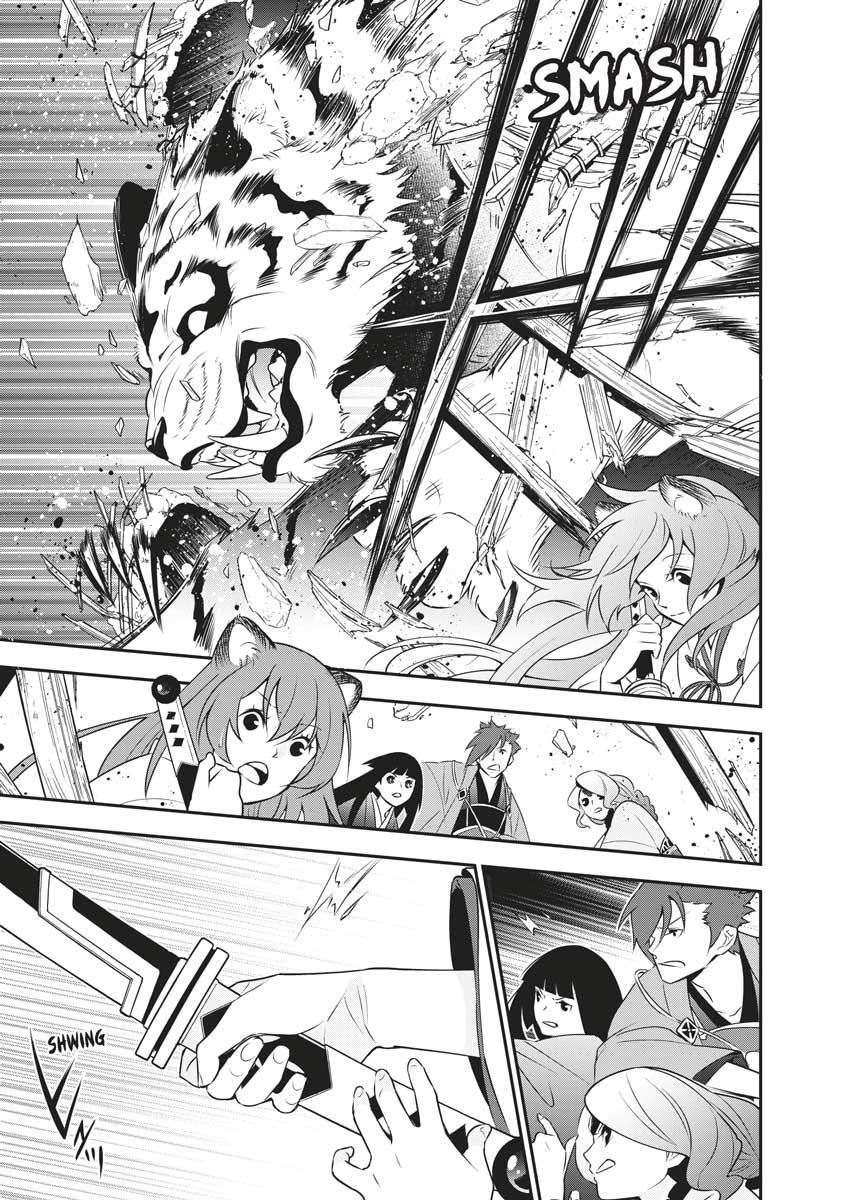 The Rising Of The Shield Hero Chapter 74 - Page 37