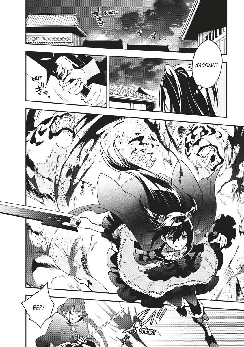 The Rising Of The Shield Hero Chapter 74 - Page 40