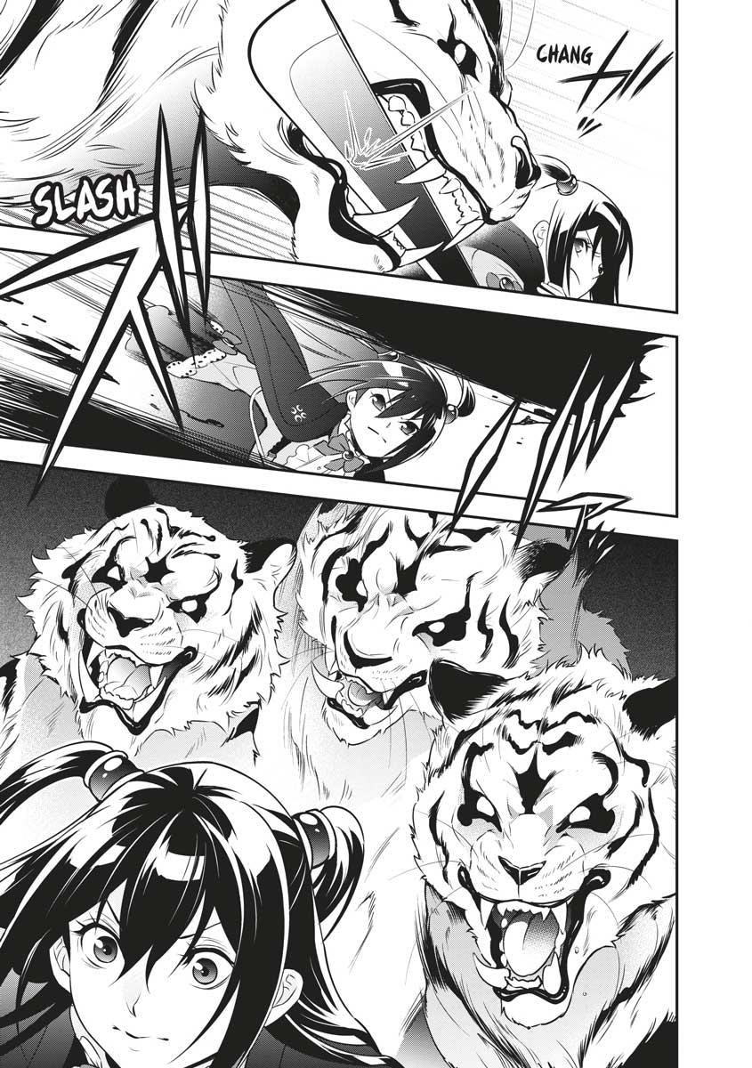 The Rising Of The Shield Hero Chapter 74 - Page 41