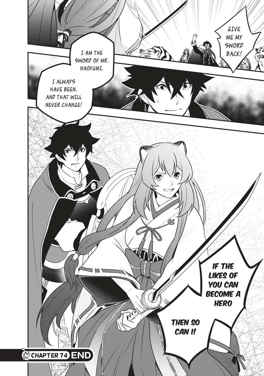 The Rising Of The Shield Hero Chapter 74 - Page 45