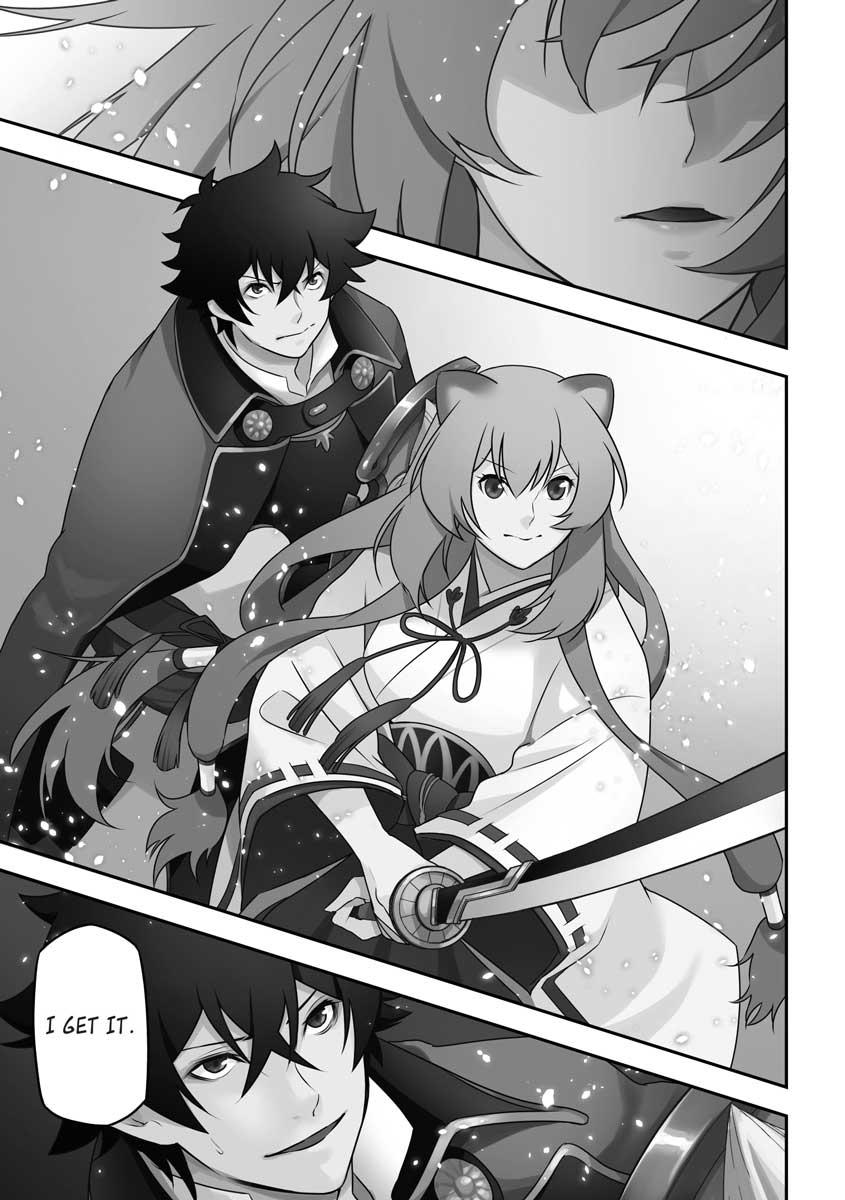 The Rising Of The Shield Hero Chapter 75 - Page 3