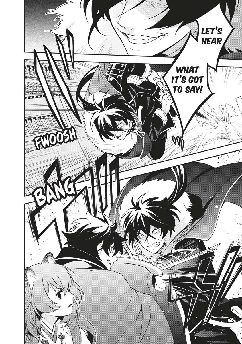 The Rising Of The Shield Hero Chapter 75 - Page 7