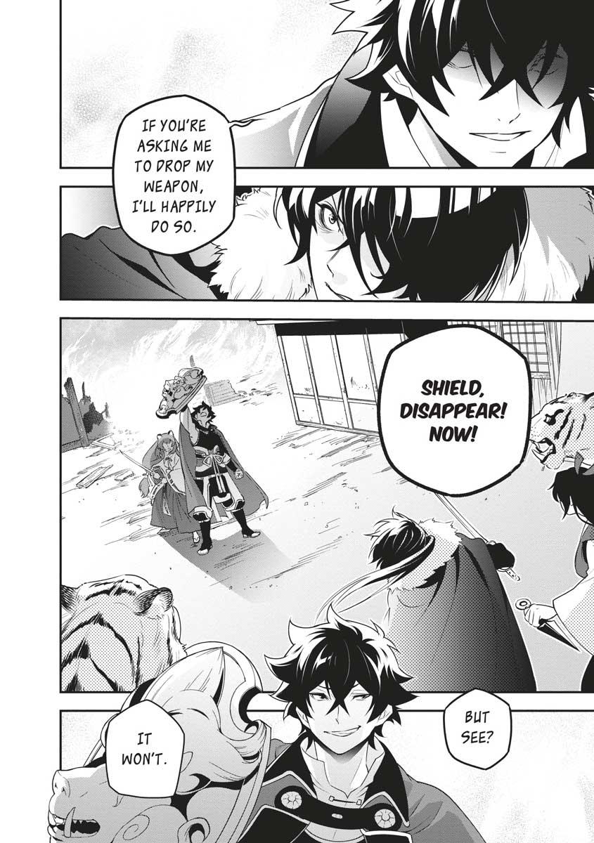 The Rising Of The Shield Hero Chapter 75 - Page 9