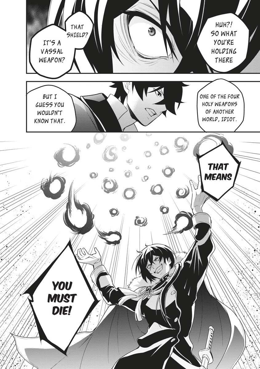 The Rising Of The Shield Hero Chapter 75 - Page 11