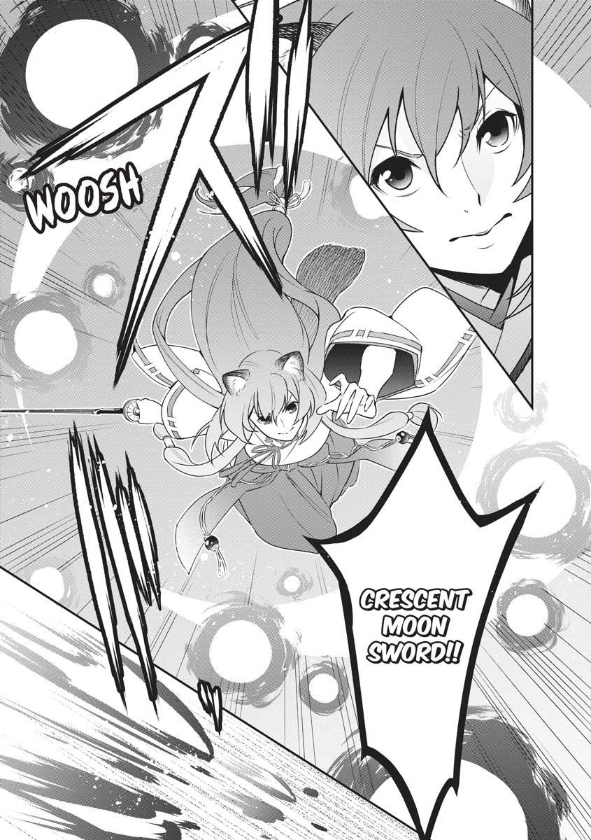 The Rising Of The Shield Hero Chapter 75 - Page 14