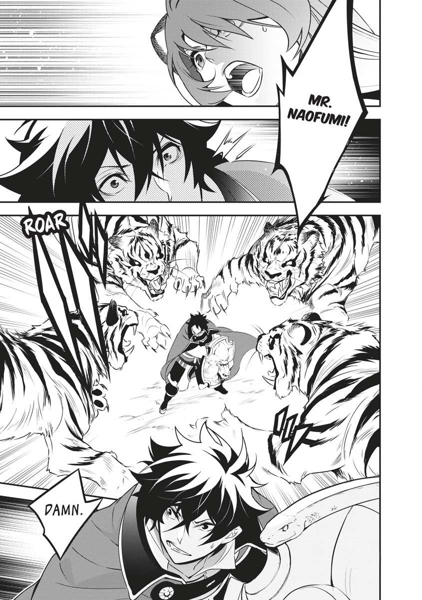 The Rising Of The Shield Hero Chapter 75 - Page 16