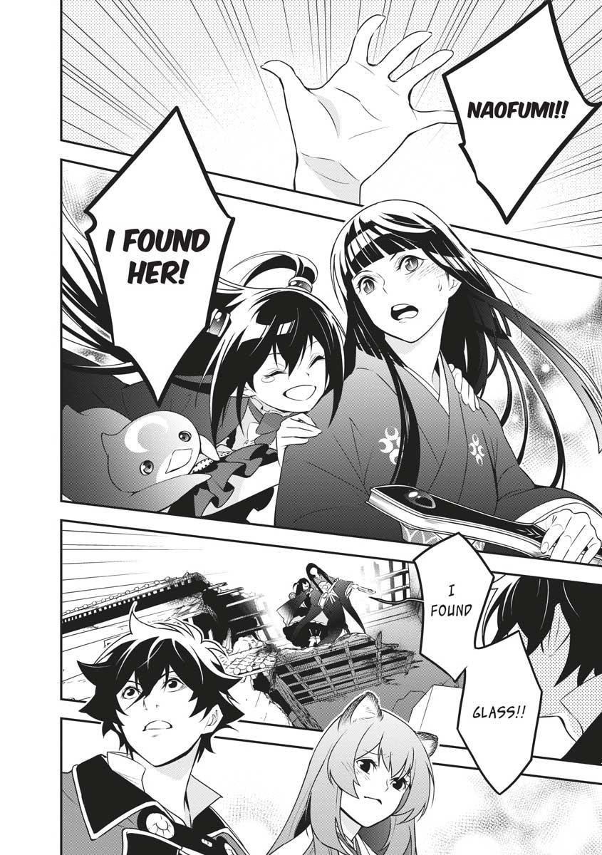 The Rising Of The Shield Hero Chapter 75 - Page 21