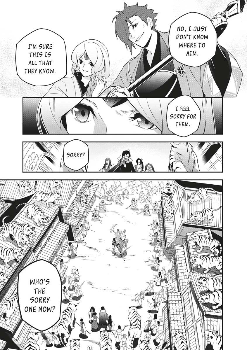 The Rising Of The Shield Hero Chapter 75 - Page 24