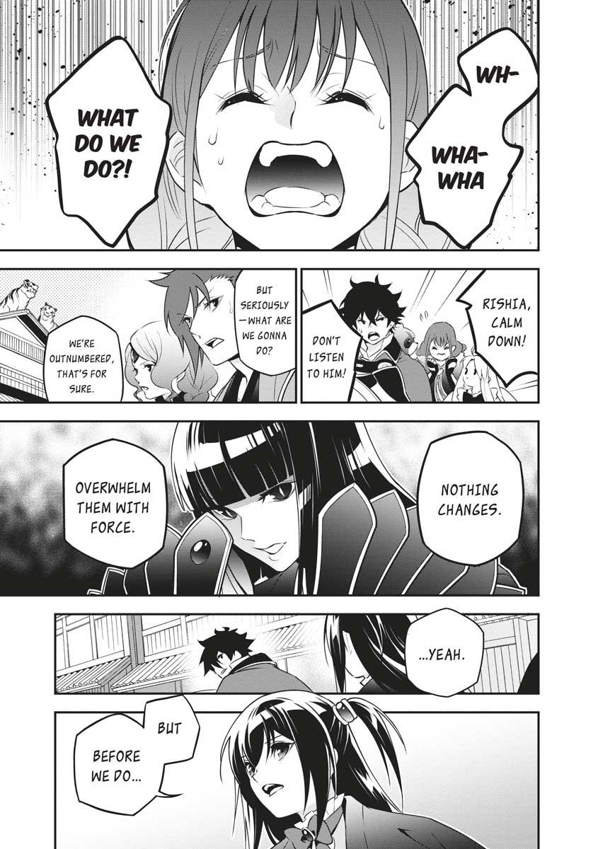 The Rising Of The Shield Hero Chapter 75 - Page 26