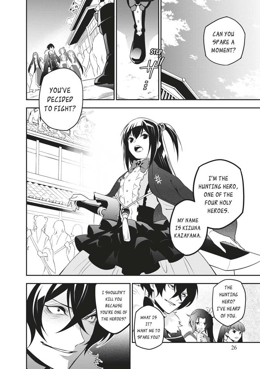 The Rising Of The Shield Hero Chapter 75 - Page 27