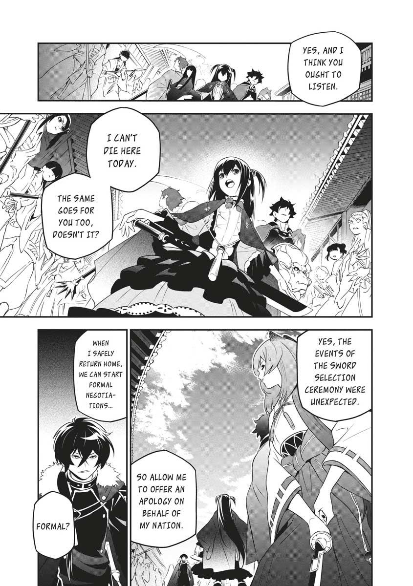 The Rising Of The Shield Hero Chapter 75 - Page 28