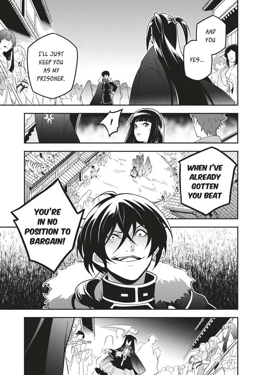 The Rising Of The Shield Hero Chapter 75 - Page 30