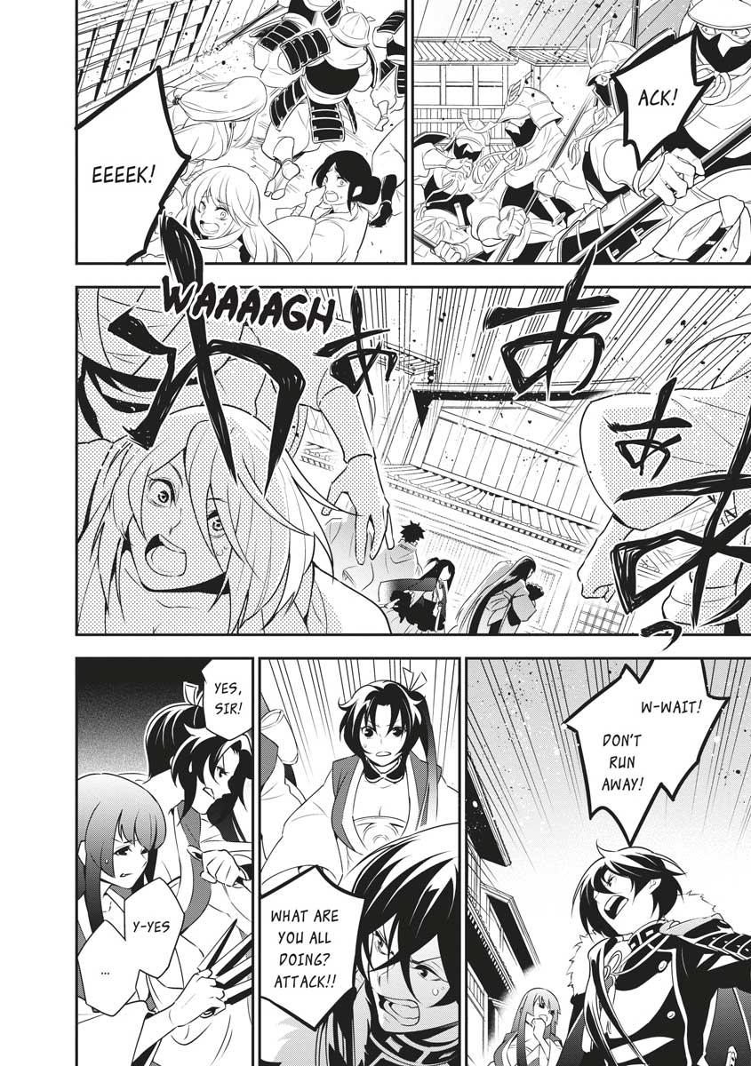 The Rising Of The Shield Hero Chapter 75 - Page 37