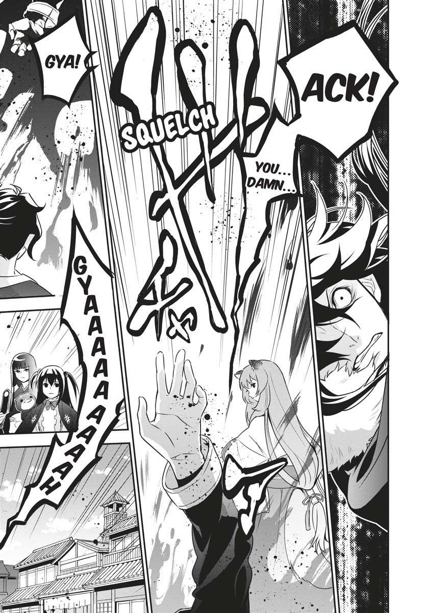 The Rising Of The Shield Hero Chapter 75 - Page 40