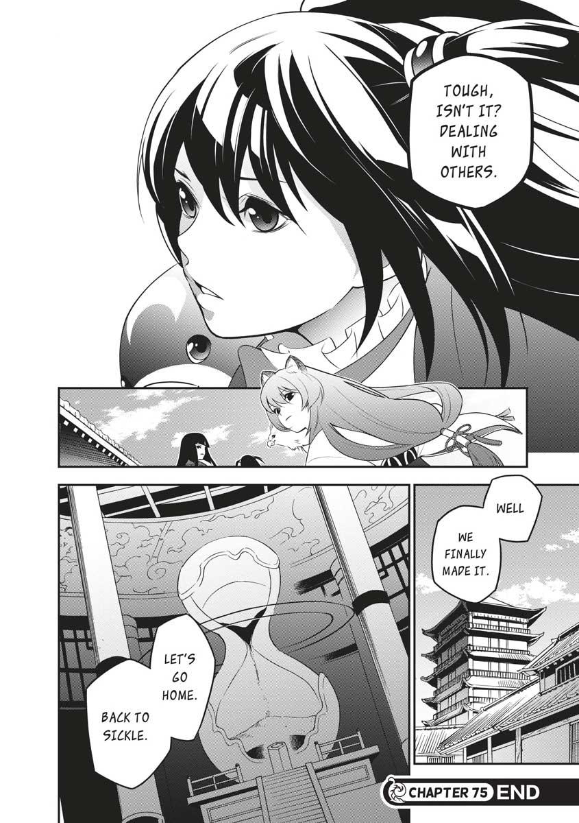 The Rising Of The Shield Hero Chapter 75 - Page 43