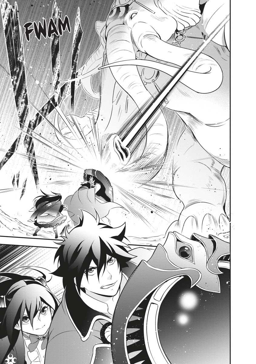 The Rising Of The Shield Hero Chapter 76 - Page 3