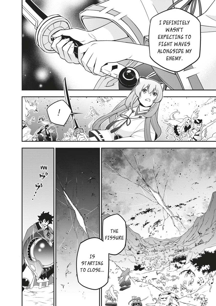 The Rising Of The Shield Hero Chapter 76 - Page 6