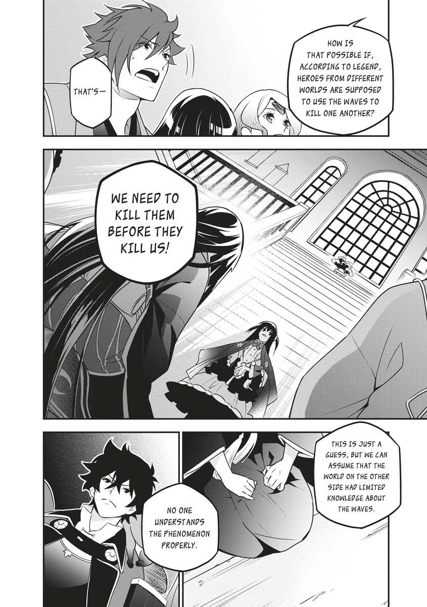 The Rising Of The Shield Hero Chapter 76 - Page 12