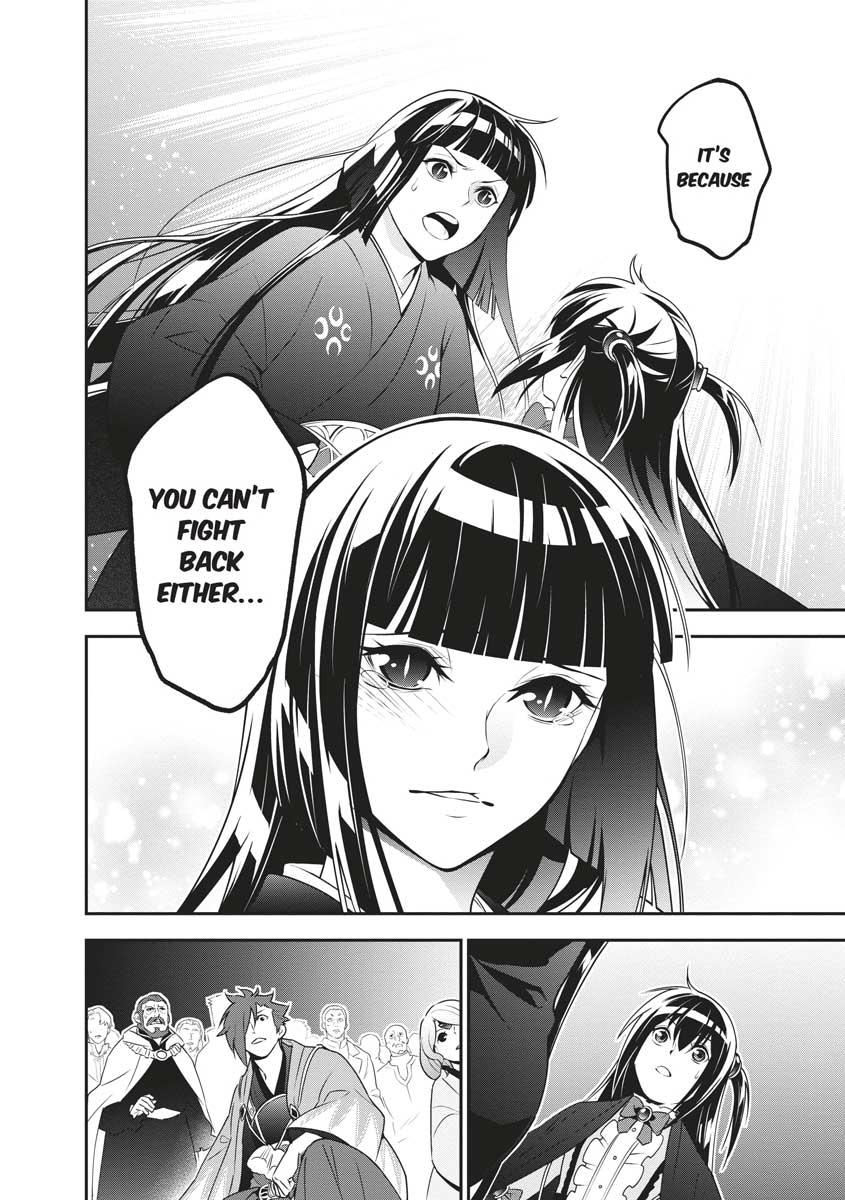 The Rising Of The Shield Hero Chapter 76 - Page 14