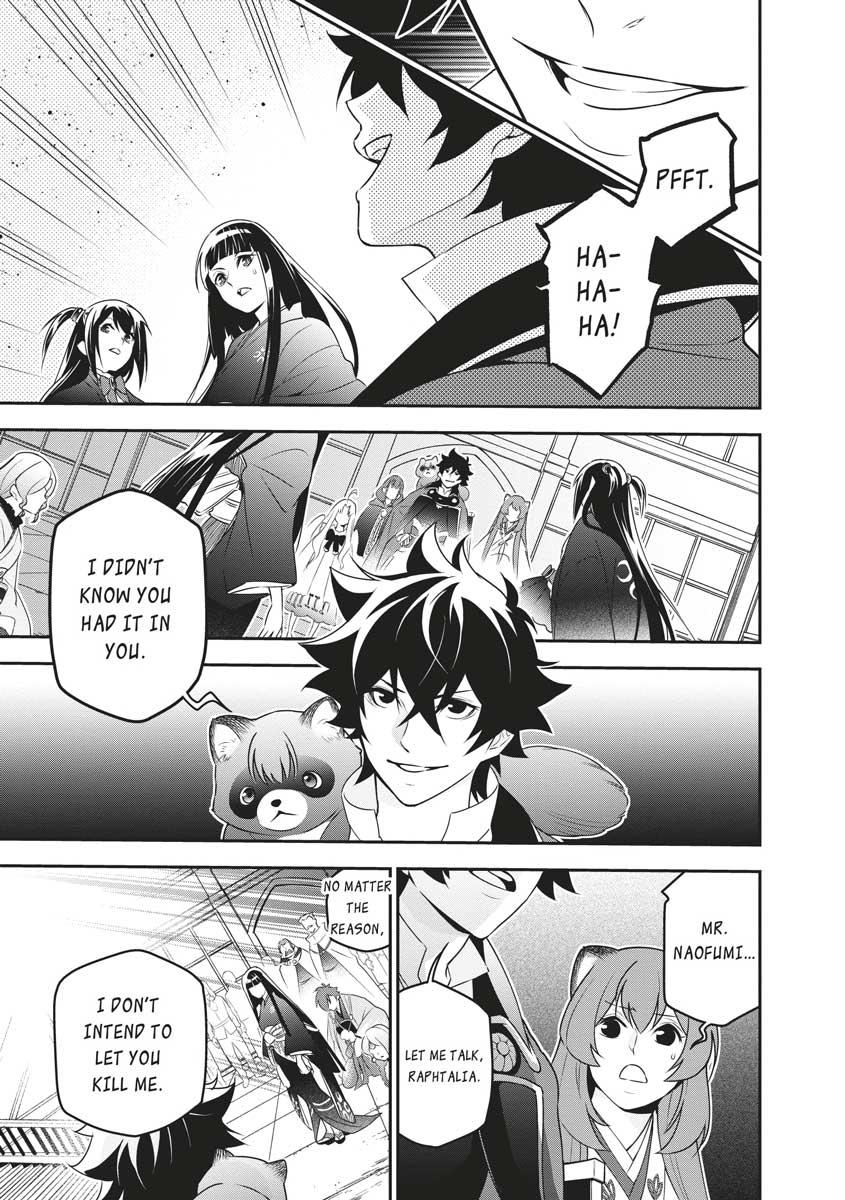 The Rising Of The Shield Hero Chapter 76 - Page 15