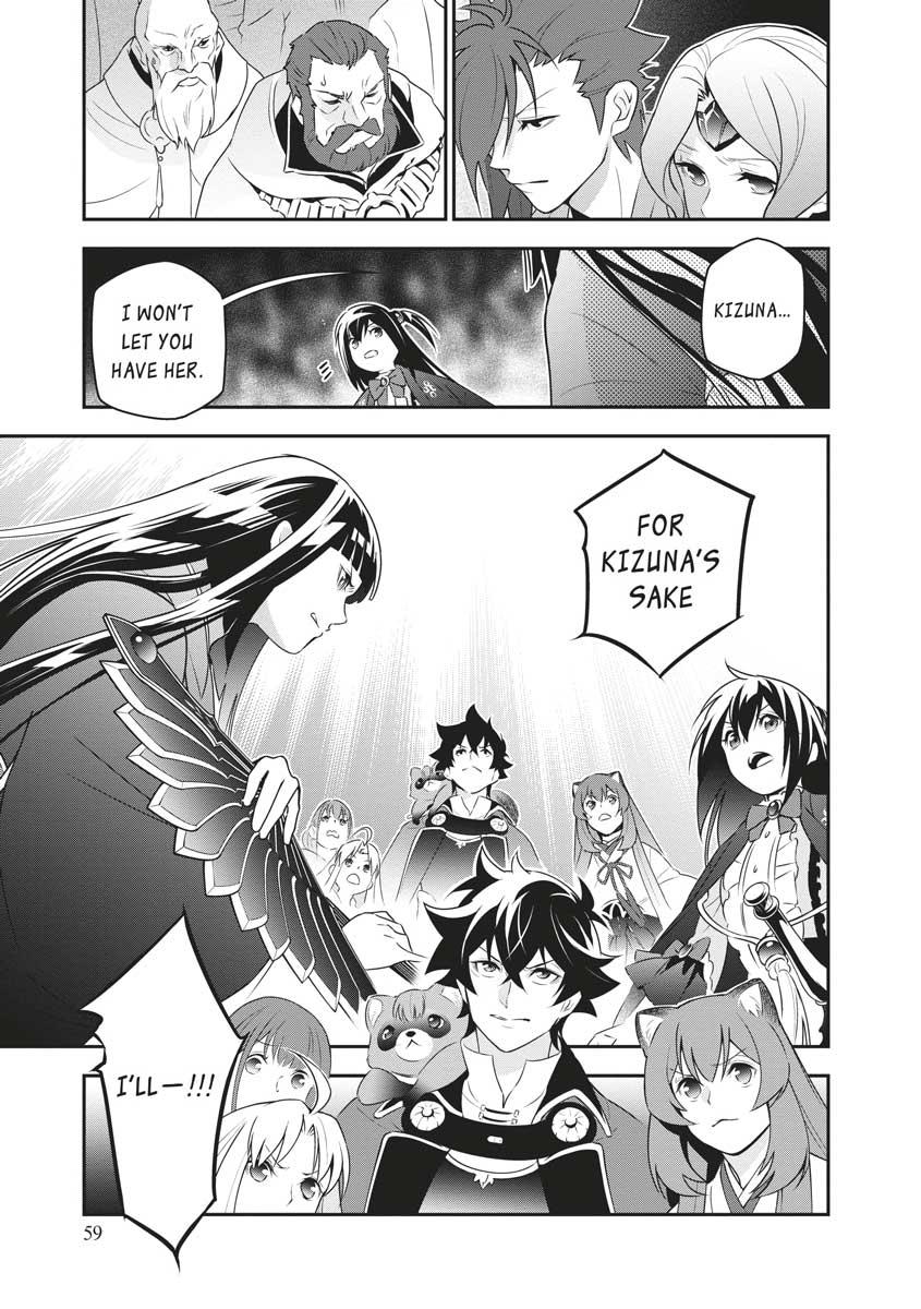 The Rising Of The Shield Hero Chapter 76 - Page 17