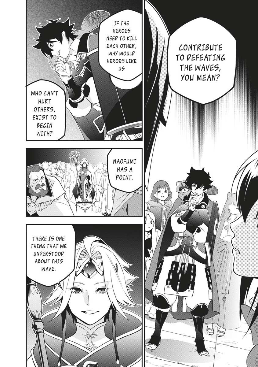 The Rising Of The Shield Hero Chapter 76 - Page 20