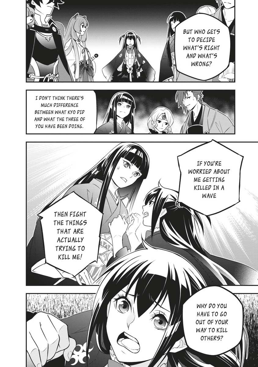 The Rising Of The Shield Hero Chapter 76 - Page 22