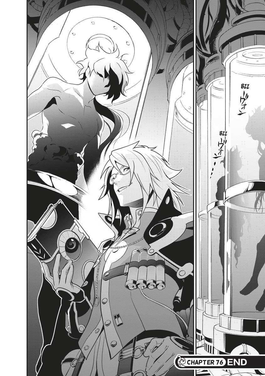 The Rising Of The Shield Hero Chapter 76 - Page 32