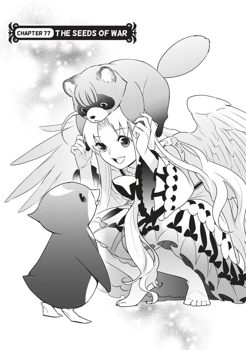 The Rising Of The Shield Hero Chapter 77 - Page 3