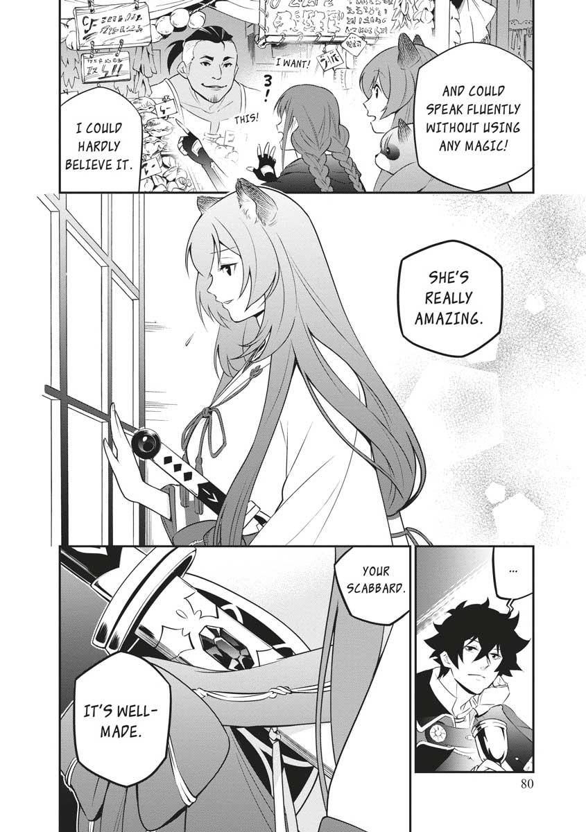 The Rising Of The Shield Hero Chapter 77 - Page 6