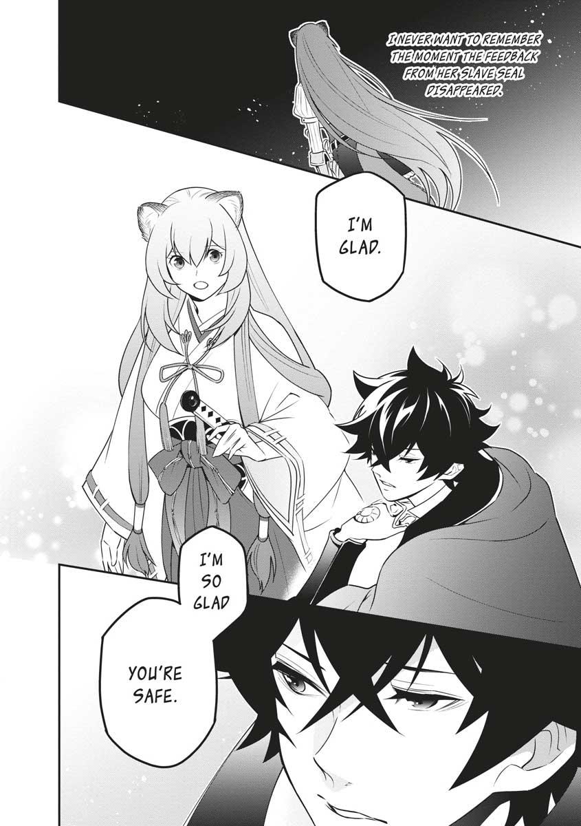The Rising Of The Shield Hero Chapter 77 - Page 8